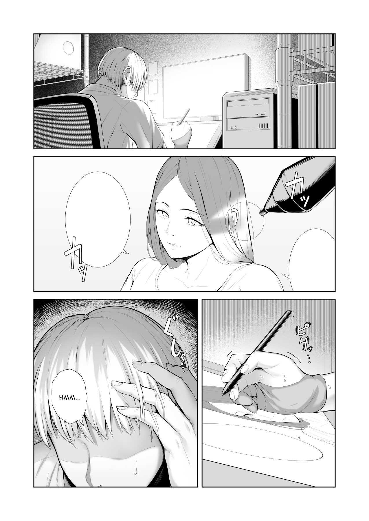 Hentai Manga Comic-My Friend's Mom Took My Virginity-Read-2